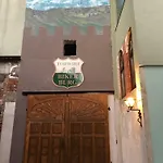 酒店 特维特旅馆 3*